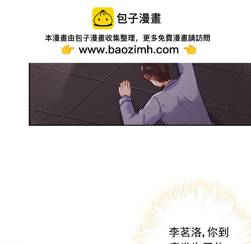 第 78 页