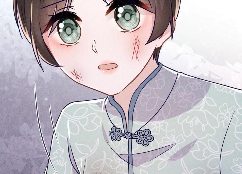 第 87 页