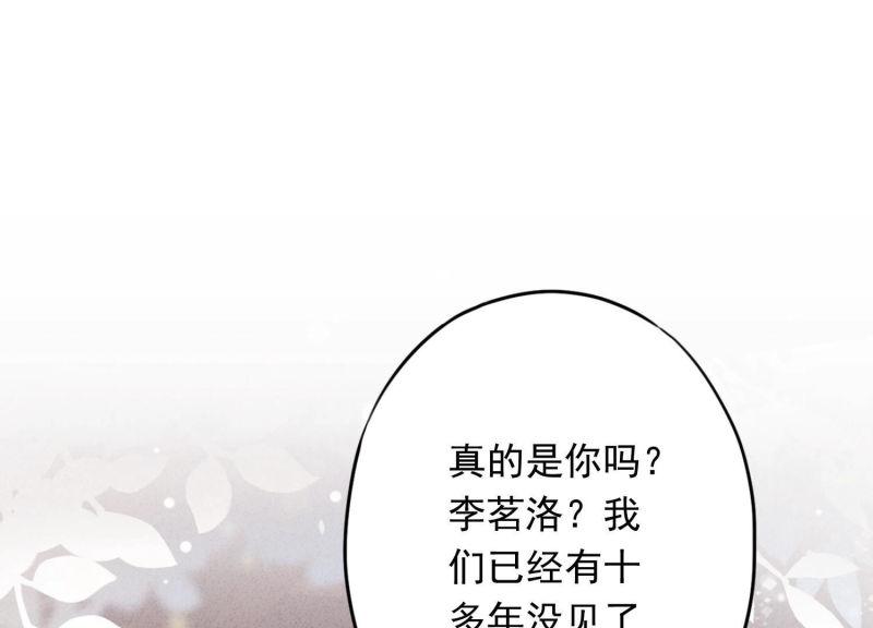 第 90 页