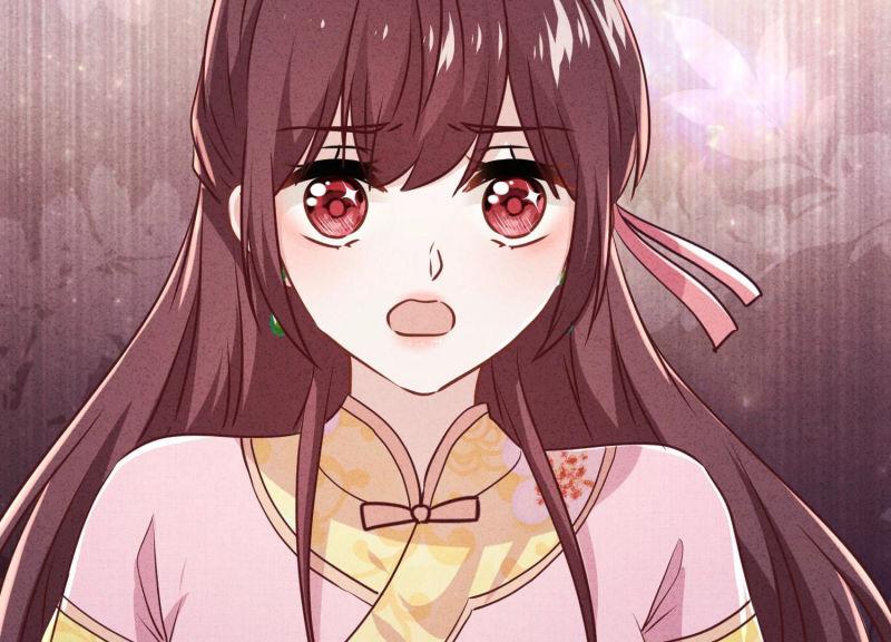第 98 页