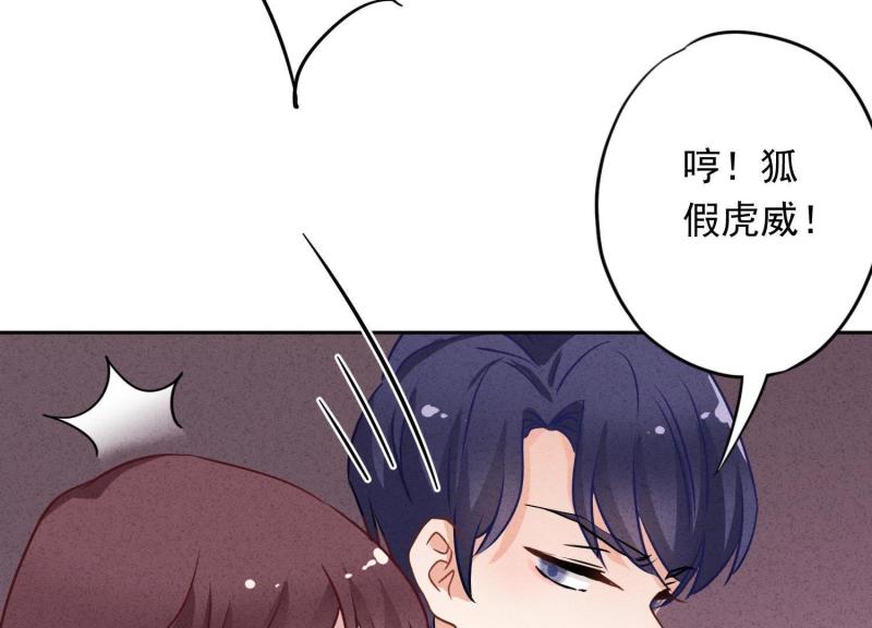 第 55 页