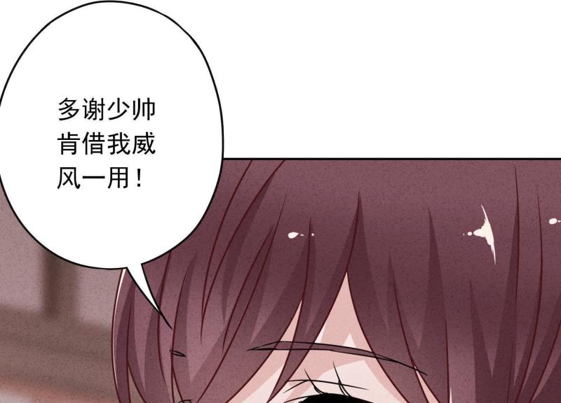 第 58 页