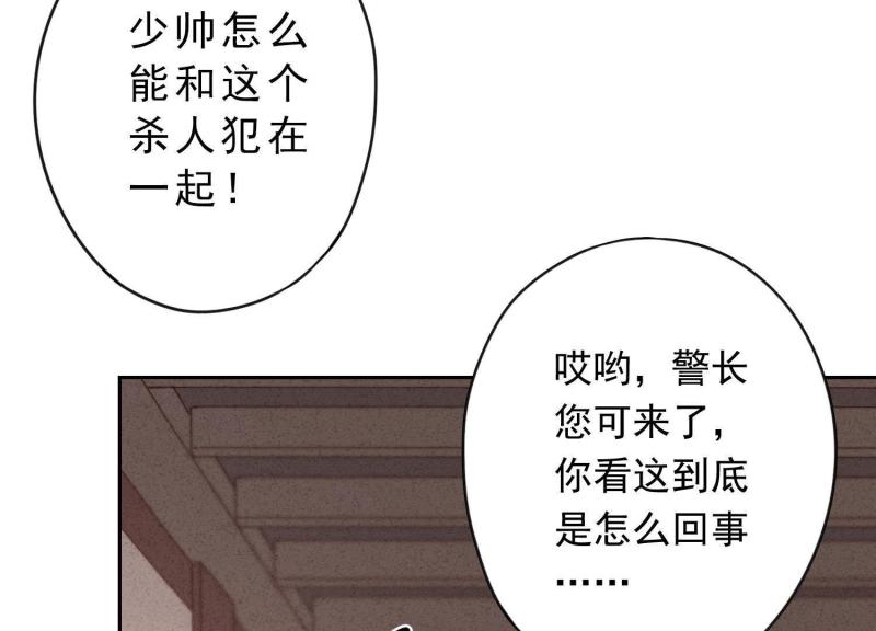 第 64 页