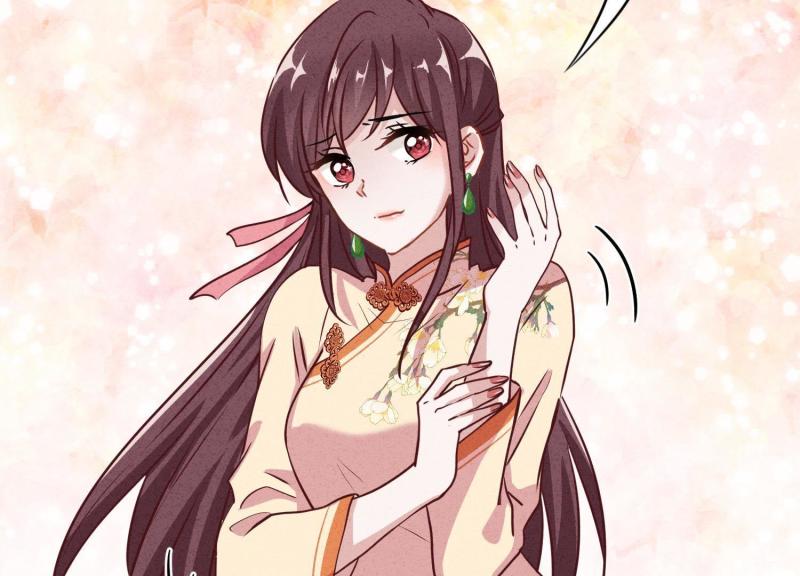 第 71 页