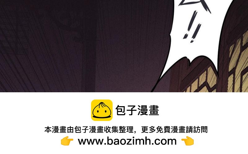 第 100 页