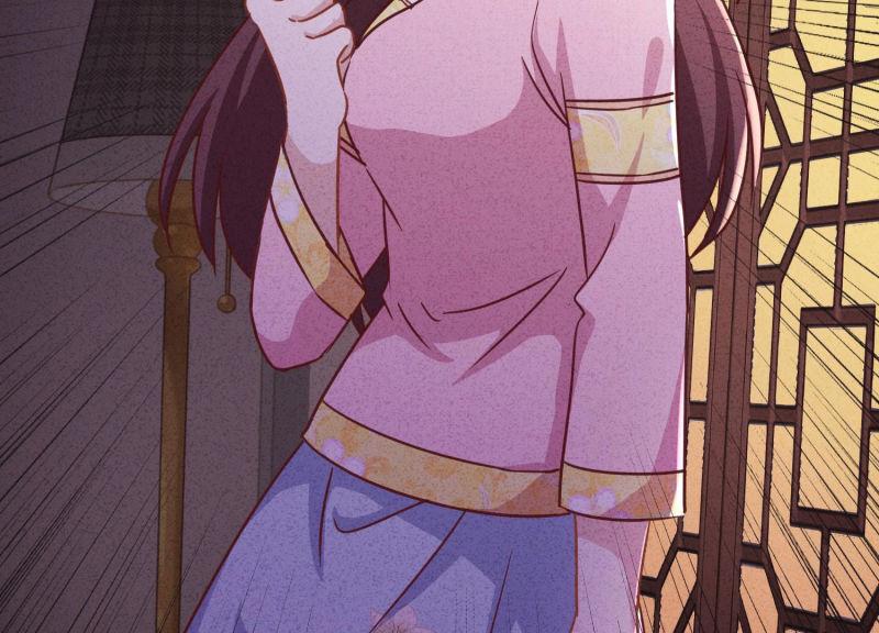 第 102 页