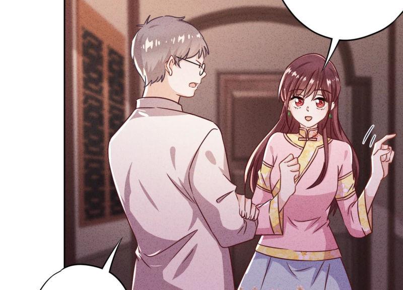 第 92 页