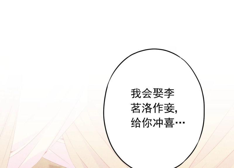 第 94 页