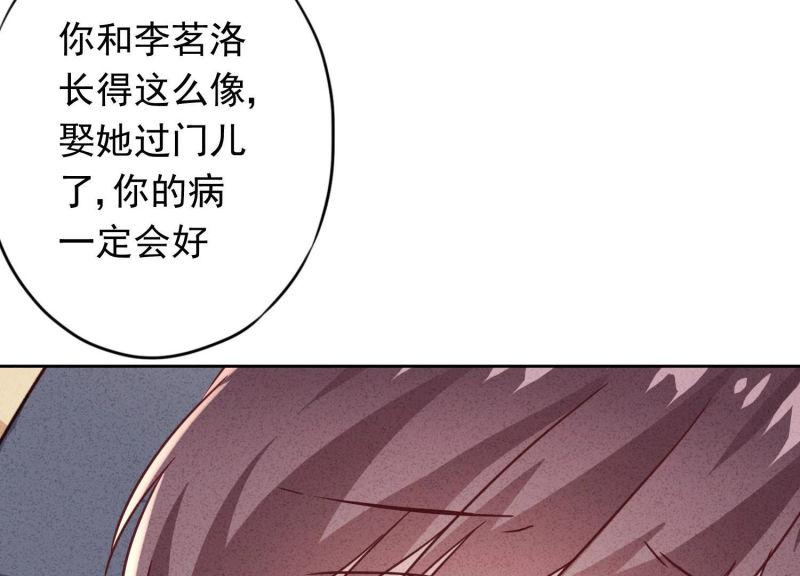 第 97 页