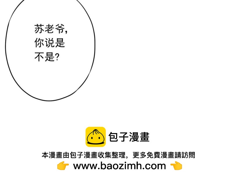 第 105 页