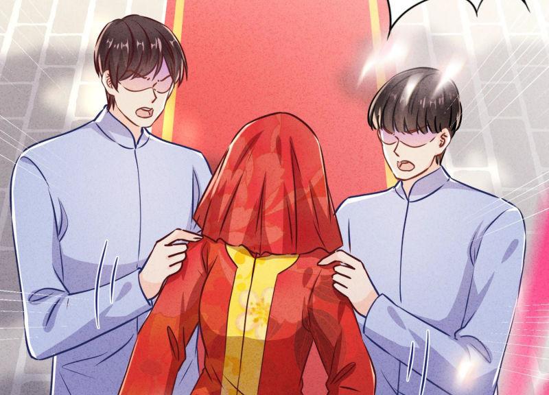 第 82 页