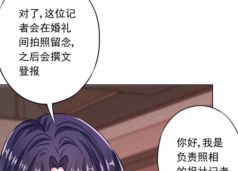 第 93 页
