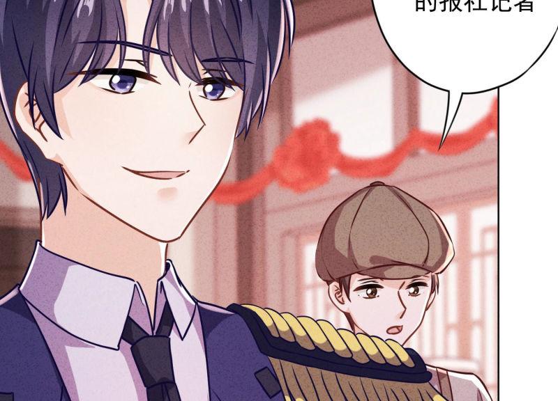第 94 页