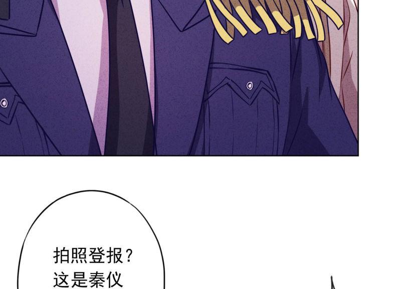 第 95 页