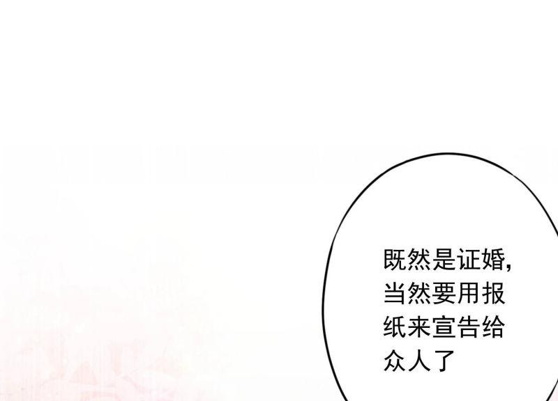 第 99 页