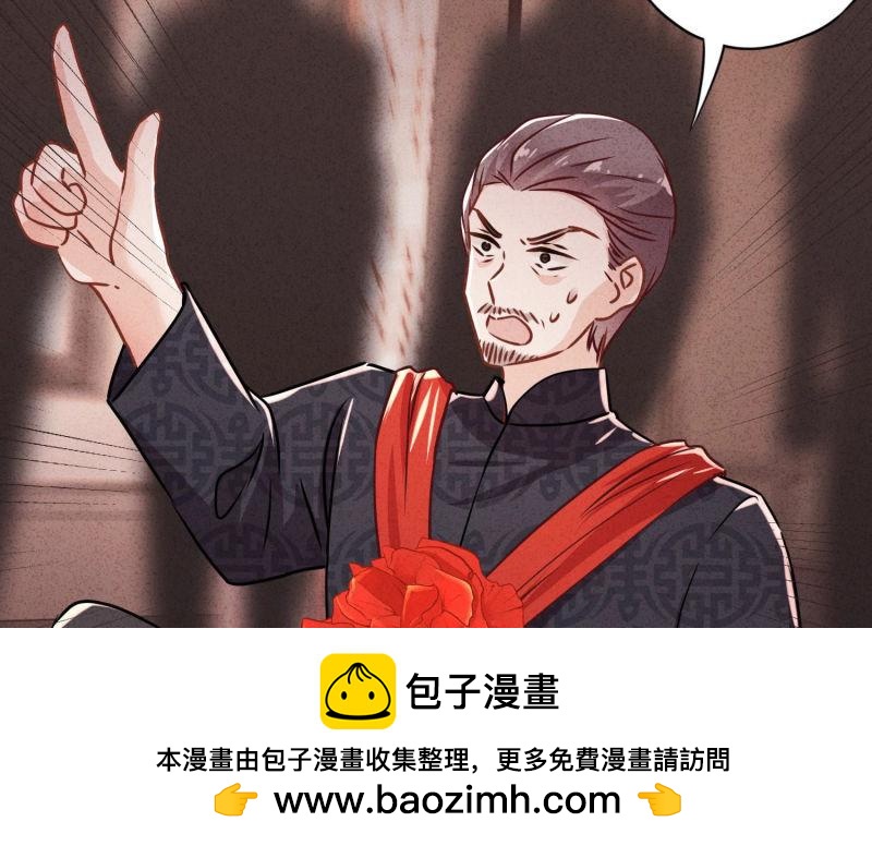 第 100 页