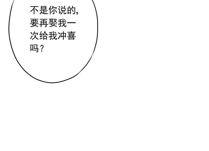 第 110 页