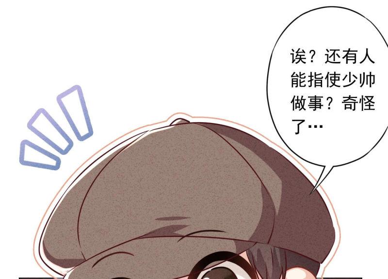 第 64 页
