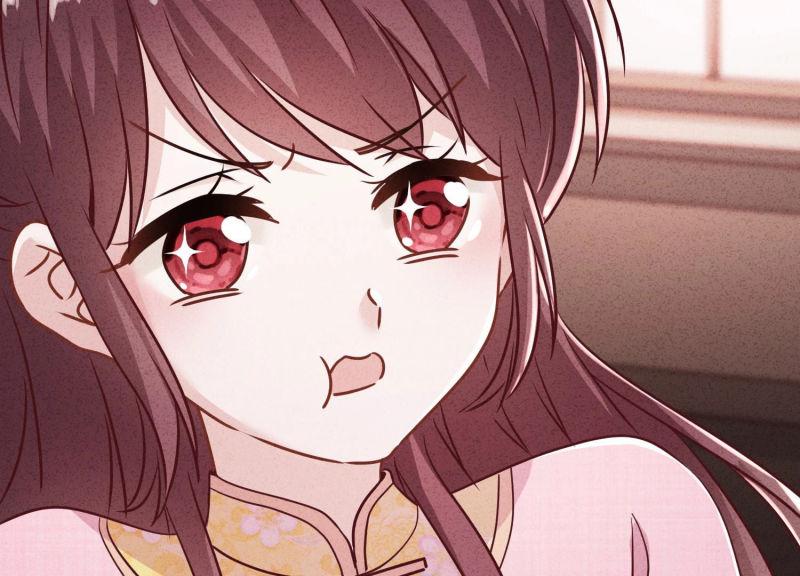 第 74 页
