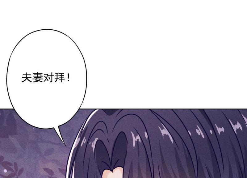 第 94 页