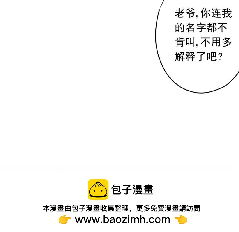 第 100 页
