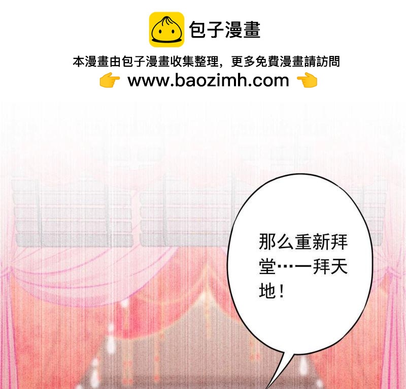 第 101 页
