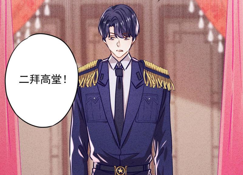 第 102 页