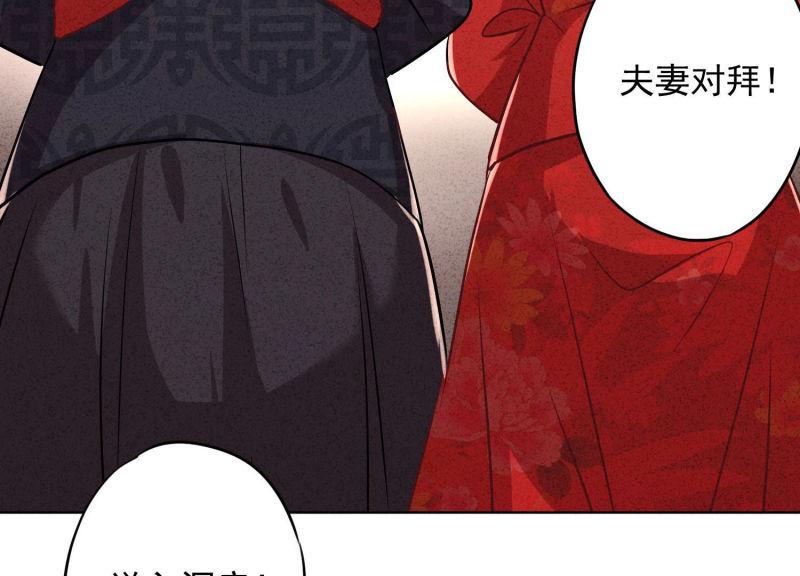 第 104 页