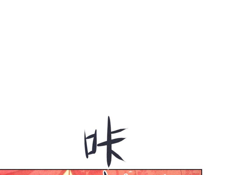 第 106 页