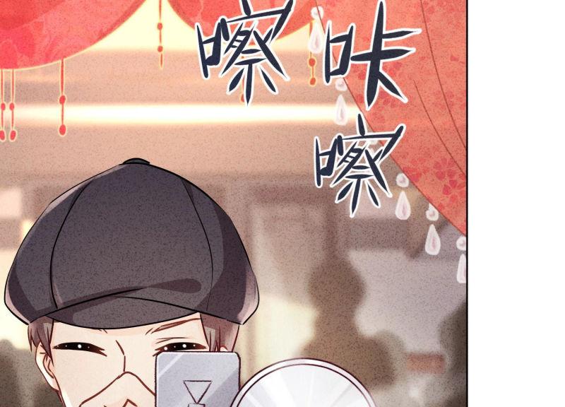 第 107 页