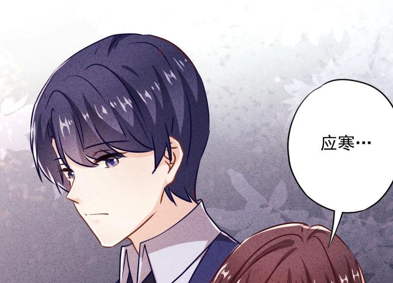 第 110 页