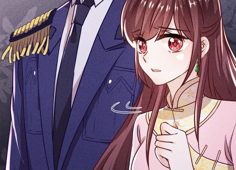 第 111 页