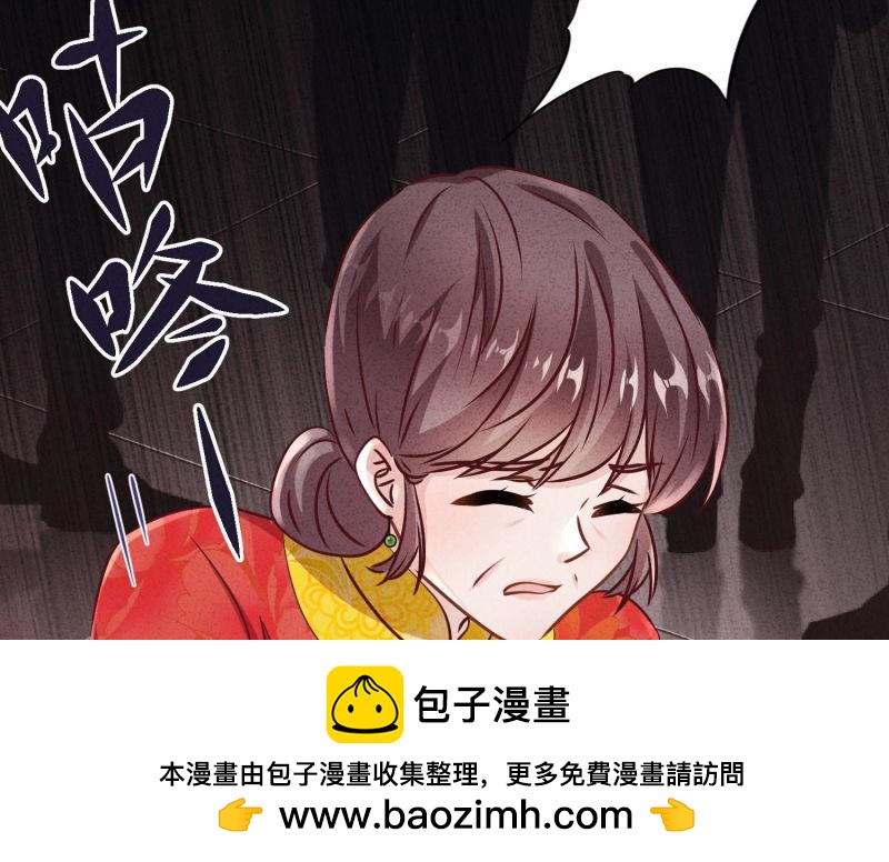 第 50 页