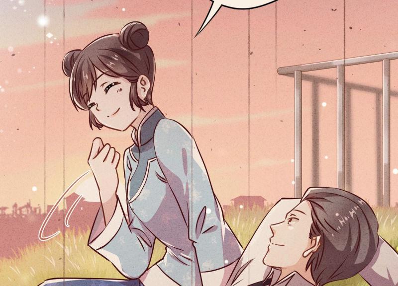 第 75 页