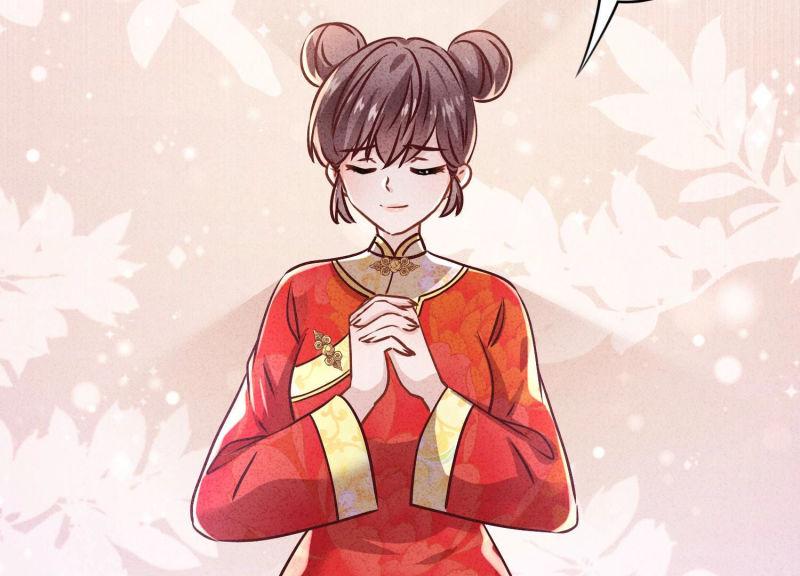 第 93 页