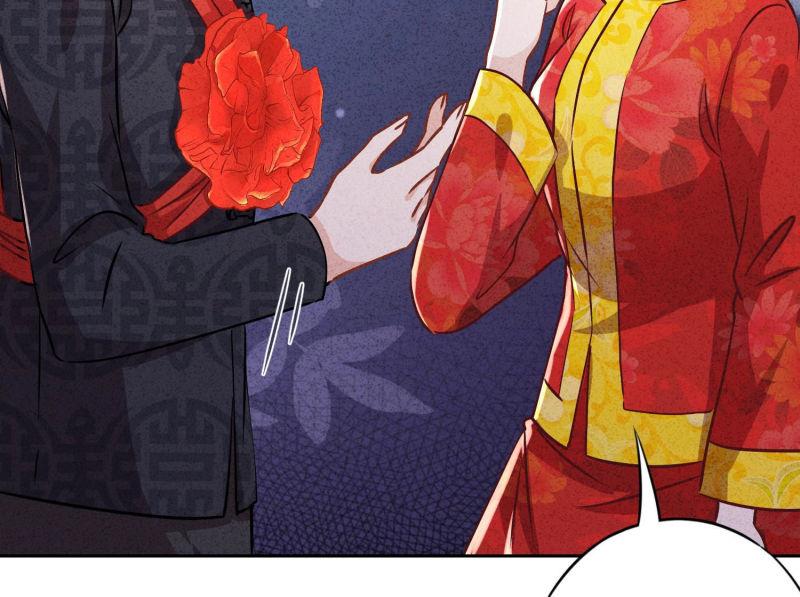 第 99 页