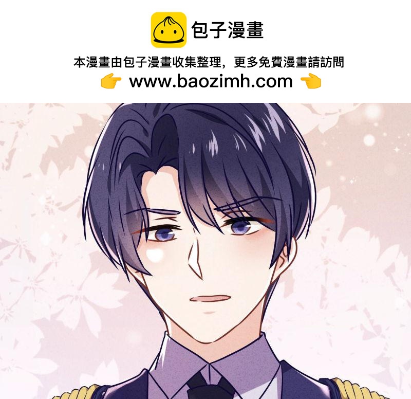 第 82 页