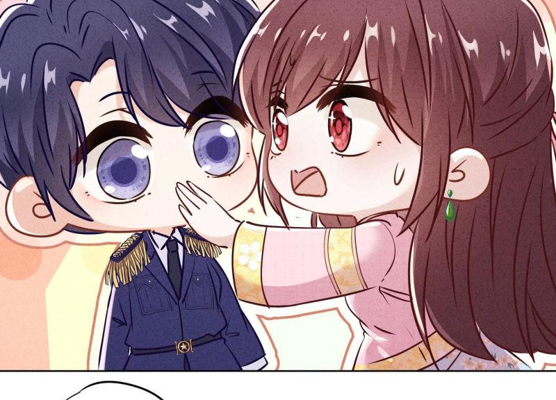 第 87 页