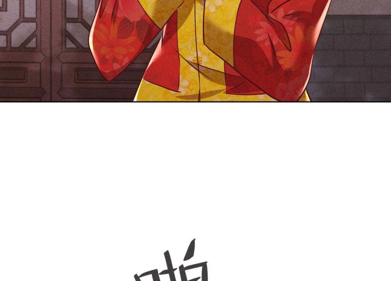 第 94 页