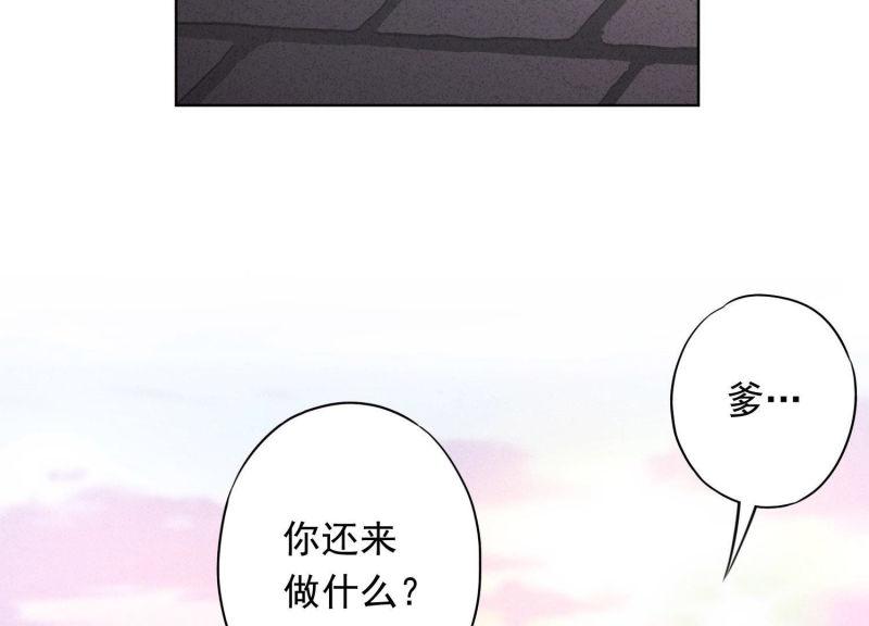 第 96 页