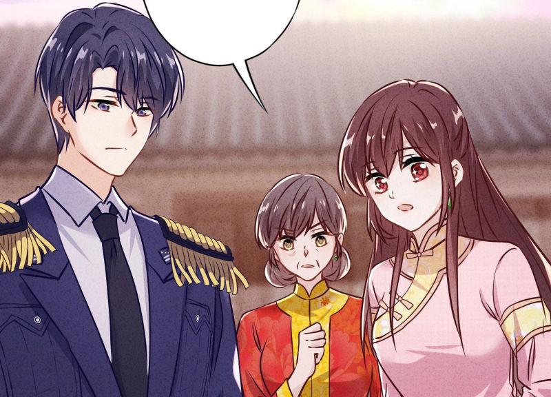 第 97 页