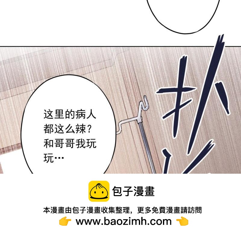 第 100 页