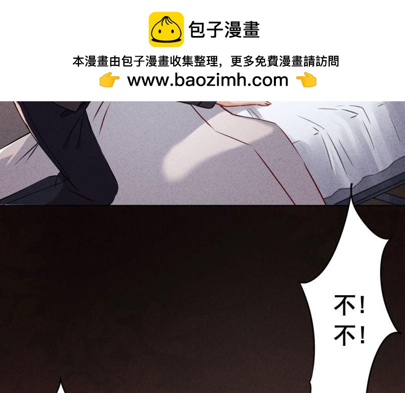 第 102 页