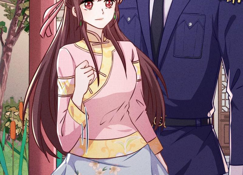 第 77 页
