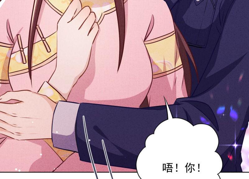 第 83 页