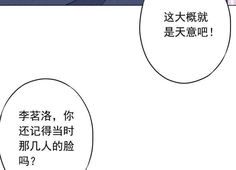 第 105 页