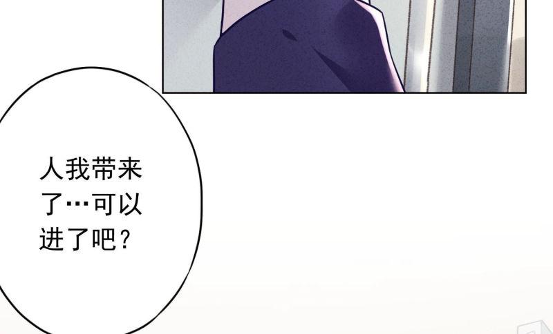 第 54 页