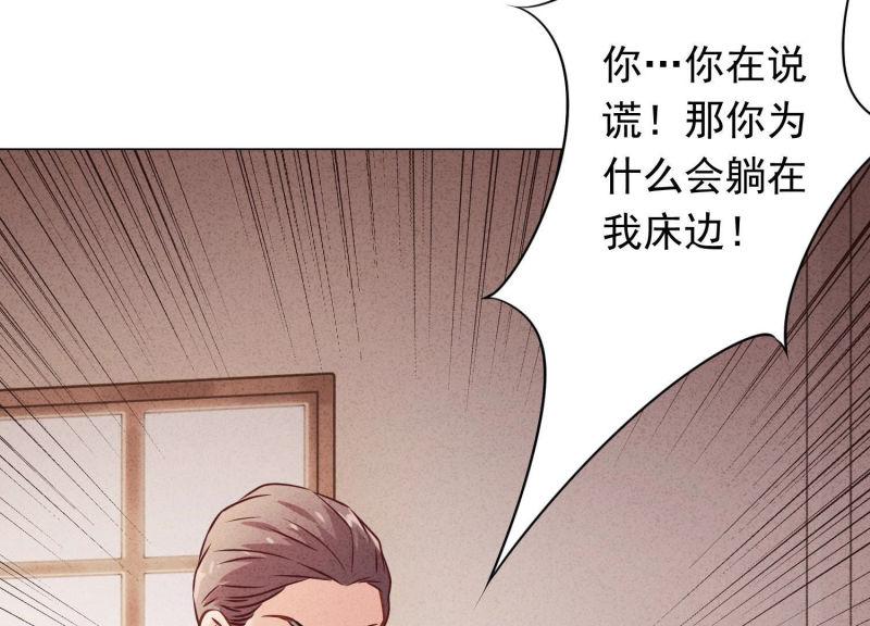 第 91 页
