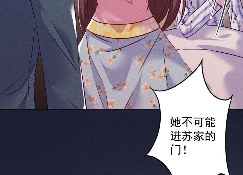 第 99 页