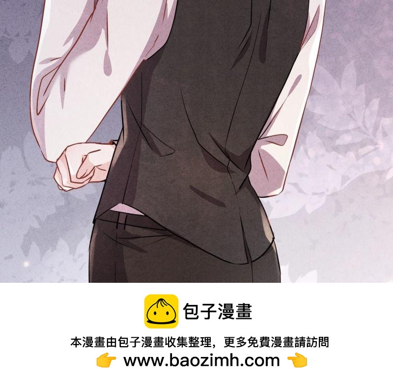 第 100 页